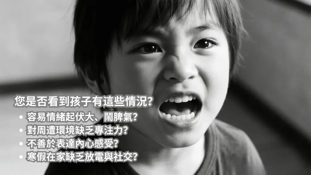 JOJO Healer 品牌經營親子瑜伽、兒童瑜伽、頌缽銅鑼等療癒服務。