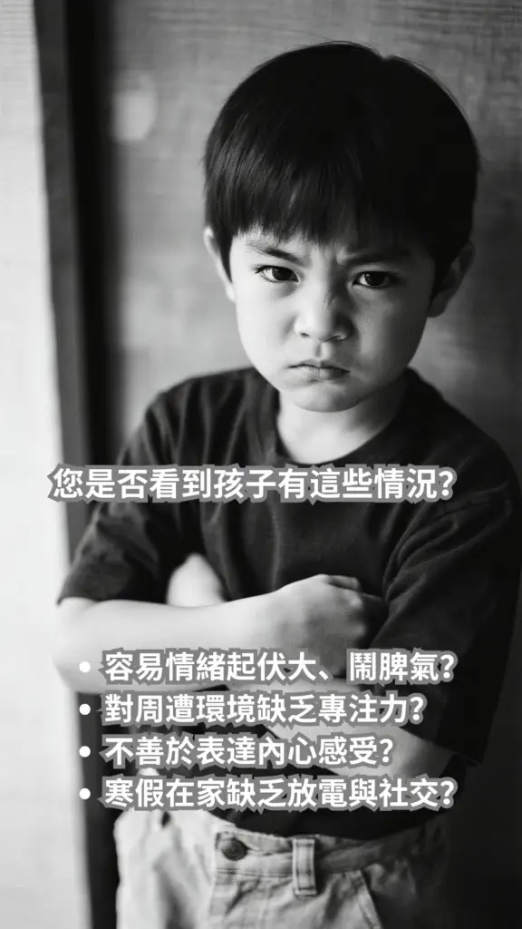 JOJO Healer 品牌經營親子瑜伽、兒童瑜伽、頌缽銅鑼等療癒服務。